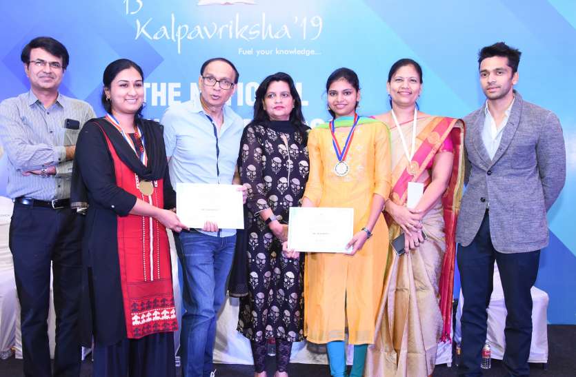 three-day educational workshop for ophthalmology students from all over India तीन दिवसीय शैक्षणिक कार्यशाला कल्पवृक्ष 2019 की शुरुआत