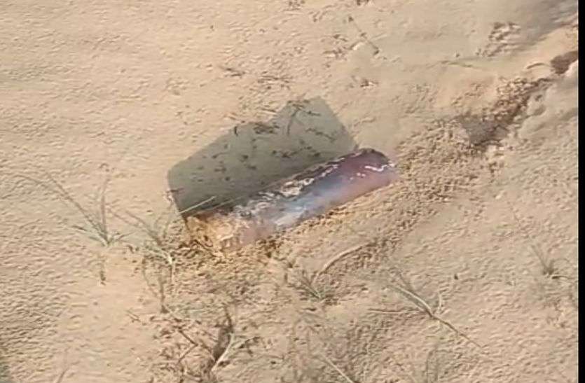 Stunned by the information about the bomb near Manoharia बीकानेर : मनोहरिया के पास बम मिलने की सूचना से हड़कंप