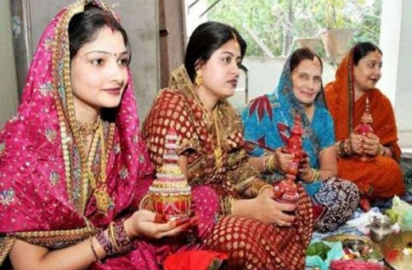 Hartalika Teej Hartalika Teej 2019: हरतालिका तीज पर पत्नी भूलकर भी अगर कर देंगी ये गलती, तो हो सकता है यह नुकसान