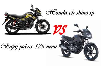 Bajaj Pulsar Neon 125 vs Honda CB Shine sp know which is more powerful सस्ती Bajaj Pulsar Neon और Honda CB Shine sp में कौन है ज्यादा पॉवरफुल, पढ़ें पूरा रिव्यू