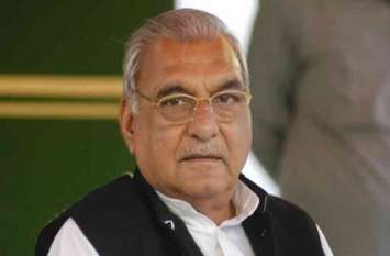 Hudda News: Now A New Front Opened For Sonia Gandhi In Haryana अब सोनिया गांधी के लिए हरियाणा में तैयार हो रहा नया मोर्चा