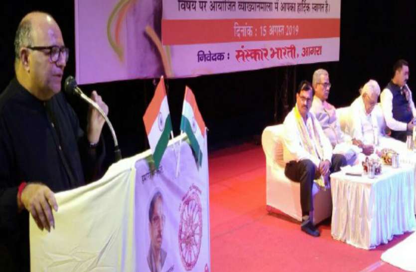 RSS leader dr krishn gopal आज का भारत भ्रष्टाचारी और चोरों का देश कैसे हो गया, RSS के सहसरकार्यवाह ने बताया कारण, देखें वीडियो