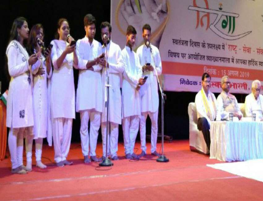 RSS leader dr krishn gopal