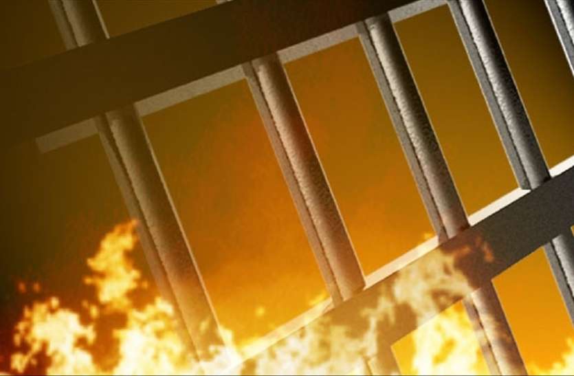Fire in Jail मेक्सिको: जेल में अचानक आग लगने से 3 की मौत, पुलिस को इस बात का शक