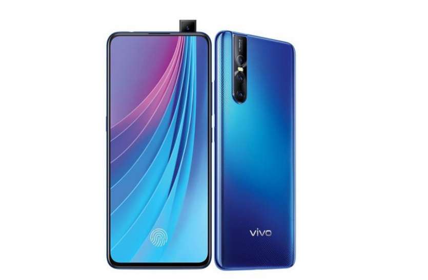 vivo Vivo V15 और V15 Pro पर मिल रहा भारी डिस्काउंट, यहां जानें नई कीमत