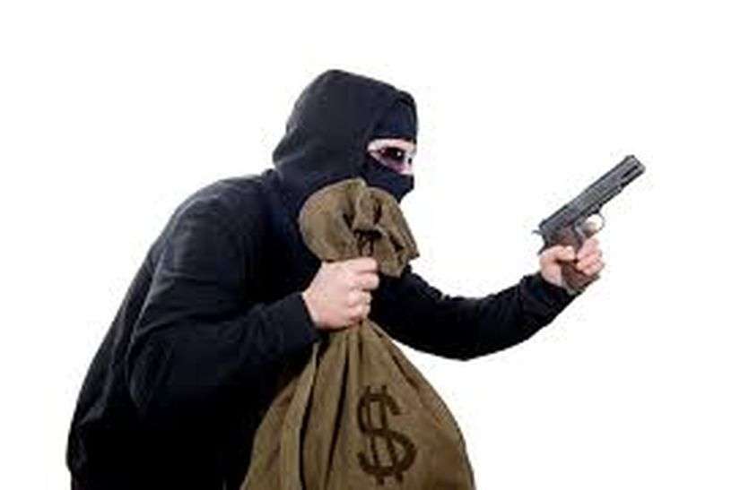 Robbery in Masalpur, jewelery worth millions मासलपुर में चोरी, लाखों के जेवरात पार