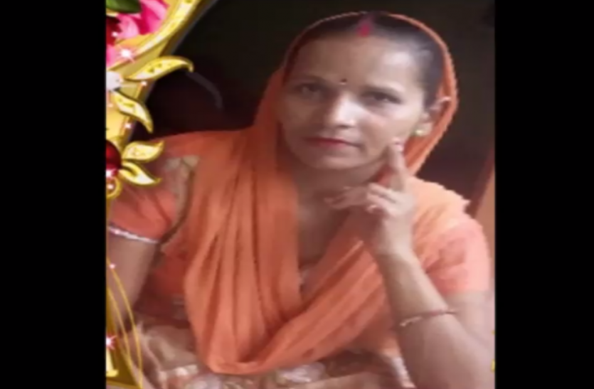 dps डीपीएस स्कूल की महिला कर्मचारी का मिला शव, हत्या की आंशका