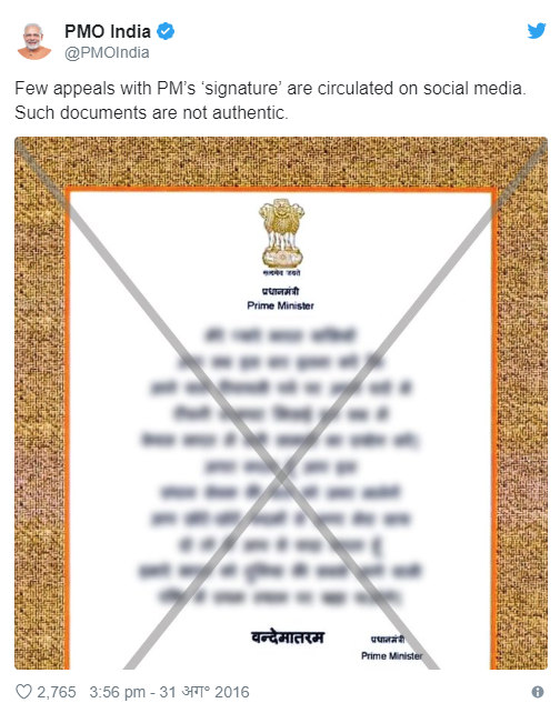 narendra modi