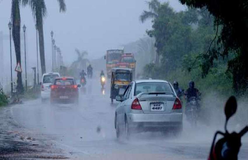 monsoon