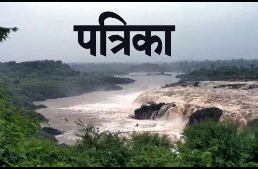 dangerous flood video of narmada river Narmada river : नर्मदा को प्रदूषण से बचाने 105 करोड़ की लागत से किया जाएगा सीवरेज मैनेजमेंट
