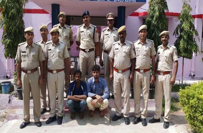 Woman Kill Her Husband With Help Of Lover In Alwar महिला के सहकर्मी के साथ थे प्रेम-संबंध, उसके पति को शक हुआ तो प्रेमी के साथ मिलकर काट दिया पति का गला