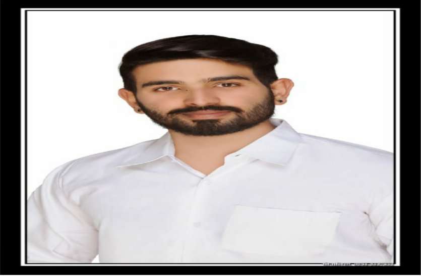 nikhilraj singh सुखाडि़या विवि में एबीवीपी ने घोषित किया छात्रसंघ अध्यक्ष्य प्रत्याशी, निखिलराज सिंह के नाम पर लगी मुुुुहर