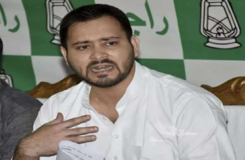 आखिर कहां गए तेजस्वी यादव जो पार्टी की बैठक में भी नहीं पहुंचे आखिर कहां गए तेजस्वी यादव जो पार्टी की बैठक में भी नहीं पहुंचे