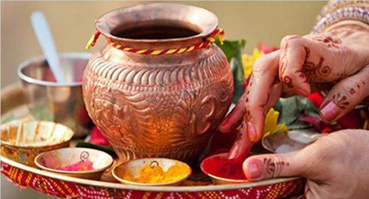 puja