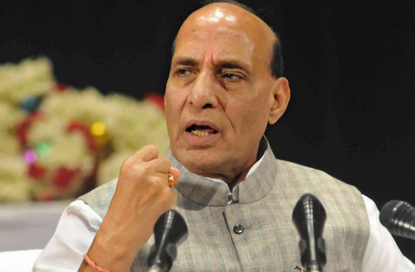 Rajnath Singh राजनाथ सिंह ने इमरान खान को दी चेतावनी, कहा- बदल सकती है 'नो फर्स्ट यूज' परमाणु नीति