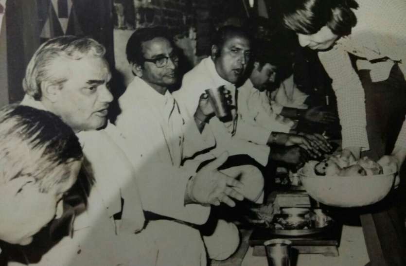 Atal Bihari Vajpayee