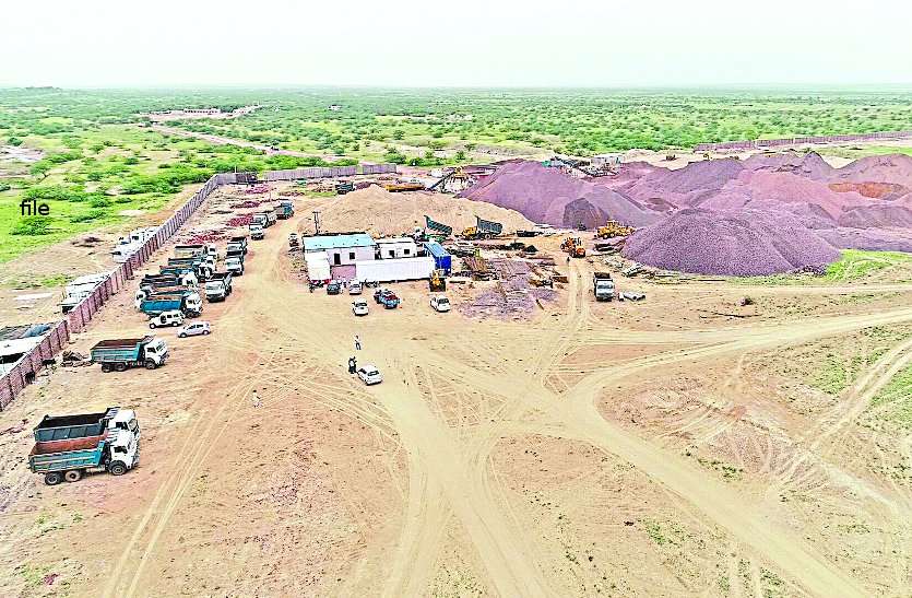 Sanction of re-allocation of mines mine holders affected by refinery रिफाइनरी से प्रभावित खानधारकों को खानों के पुन: आवंटन की मंजूरी