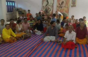 Shravani Upakarm done on Rakshabandhan in Banswara रक्षाबंधन पर वैदिक मंत्रों के साथ हुए श्रावणी उपाकर्म, पूजा-अर्चना के बाद विप्रवरों ने धारण किए यज्ञोपवीत