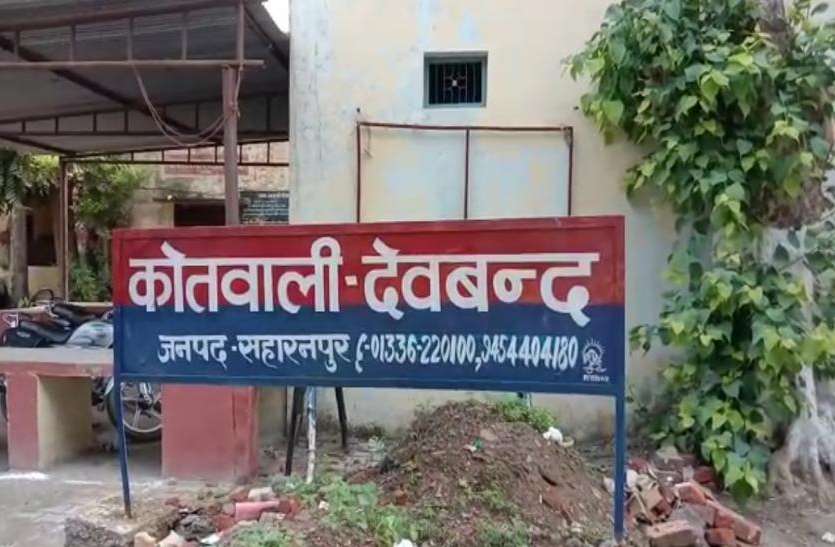 devband भाभी कर रही थी कुछ ऐसा तभी देवर ने चुपके से बना ली वीडियो, महिला के पति को भी दी धमकी
