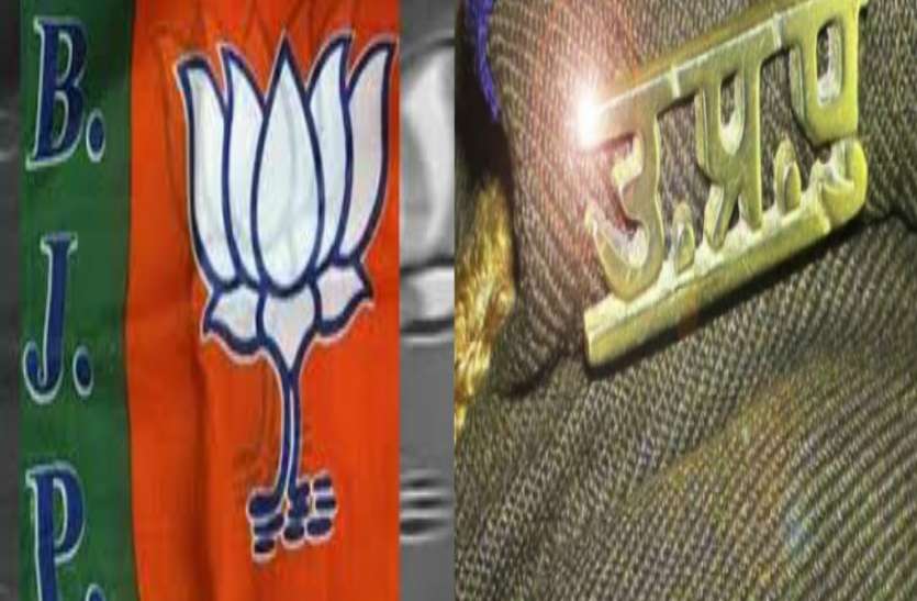Inspector abused bjp women leader शिकायत लेकर पहुंची भाजपा की महिला नेता को इंस्पेक्टर ने दी गाली, थाने से भगाया