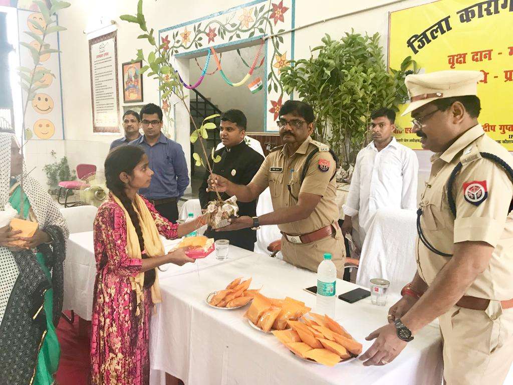 Kaushambi Police