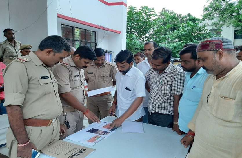 contoversial post accused सीएम योगी और भगवान राम-सीता के साथ राम मंदिर पर अभद्र पोस्ट करने को लेकर व्हाट्सएप एडमिन समेत तीन पर एफआईआर