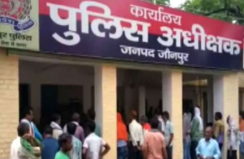 up news लूट के तीन आरोपी कोतवाली लाॅकअप से हुए फरार, पुलिस अधीक्षक ने कोतवाल एसआई व सिपाही को निलंबित किया