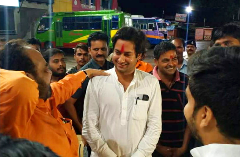 BHOPAL