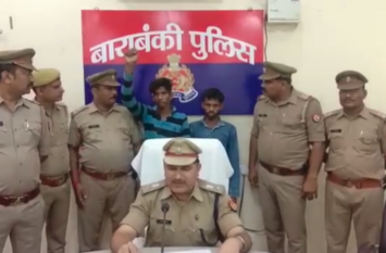 Police arrested Bike Thief gang in Barabanki अंतर्जनपदीय वाहन चोरों के गिरोह का पर्दाफाश, चोरी की 8 मोटरसाइकिलें बरामद