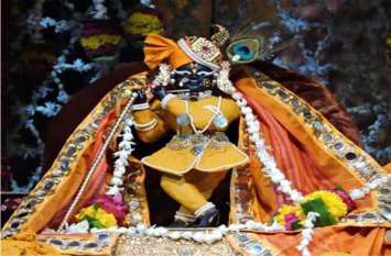 krishna janmashtami date 2019 krishna janmotsav krishna janmashtami अष्टमी और रोहिणी के संयोग बिना मनेगा कान्हा का जन्मोत्सव