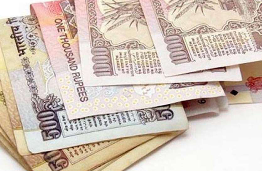 notbandi नोटबंदी के बाद जमा हुई रकम की जांच करेगा आयकर विभाग