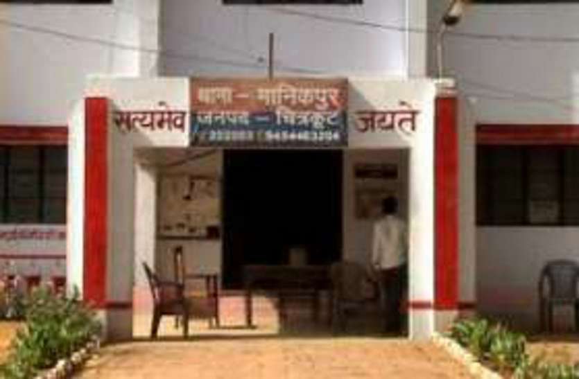 manikpur kidnapping: dacoit kidnapped khova vyapari lost in chitrakoot डकैतों ने खोवा व्यापारी का आधी रात घर से किया था अपरहण, यूपी पुलिस मान रही कुछ और..