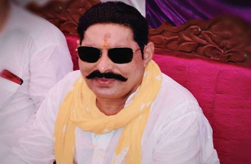 MLA Anant Singh