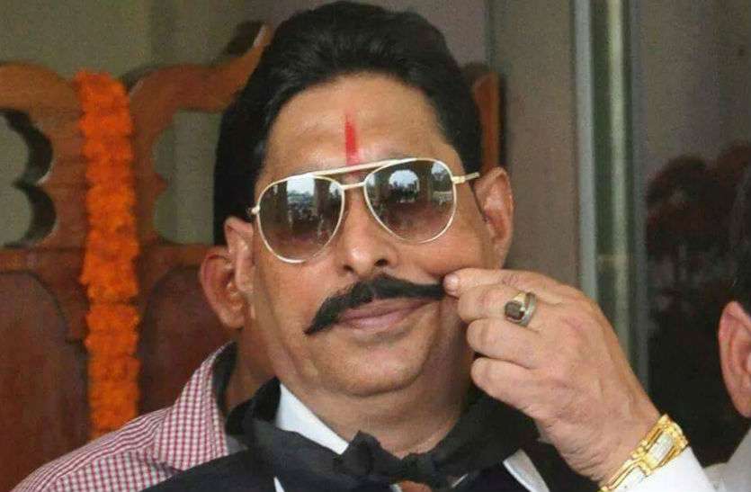MLA Anant Singh