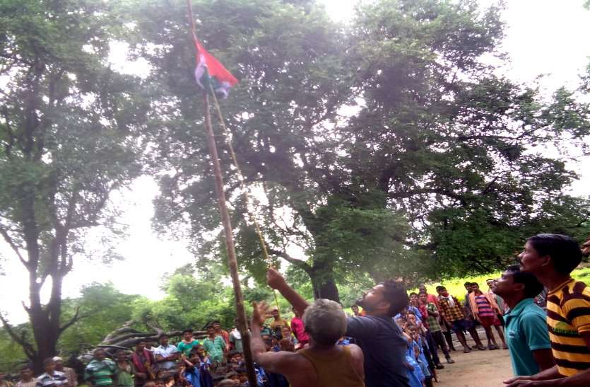 Chintagufa Police station