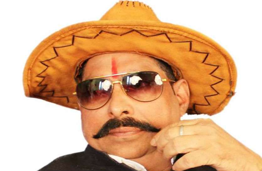 MLA Anant Singh