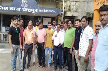 Resentment in people इस बात को लेकर आक्रोशित हैं लोग, पुलिस को दिया अल्टीमेटम, 24 को नगरबंद करने का किया ऐलान