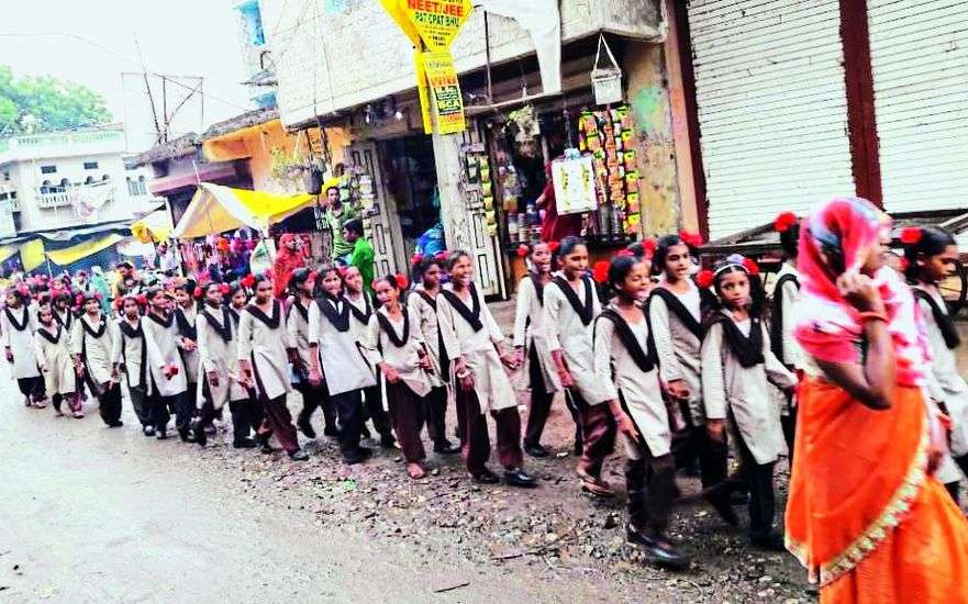 Umrali