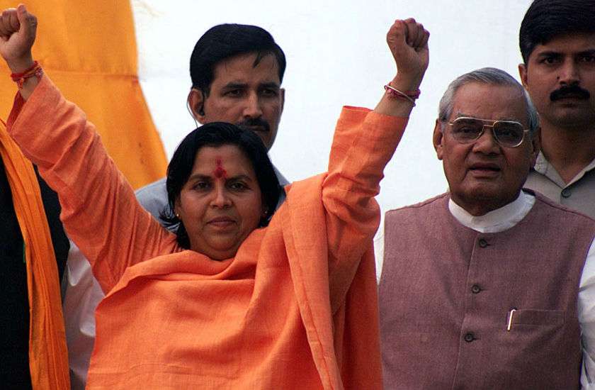 वो नेता जिसकी हर जिद को पूरा करते थे अटल बिहारी वाजपेयी, बदले में धन्यवाद की जगह सुनने को मिलती थीं कड़वी बातें