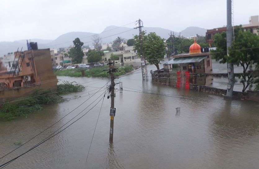 Flood-like situation in Ajmer district अजमेर जिले में बाढ़ जैसे हालात,नदी-नाले उफने,बस्तियां पानी से घिरी