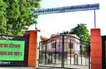Student union election process will start from 19 19 से प्रारंभ होगी छात्र संघ चुनाव प्रक्रिया
