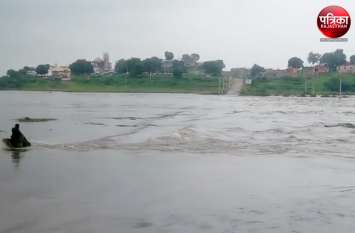 Rain In Rajasthan : Beneshwar Dham again became an island बेणेश्वर धाम तीन दिनों से टापू, त्रिवेणी में पानी की आवक होने से सम्पर्क कटा, 25 लोग फंसे