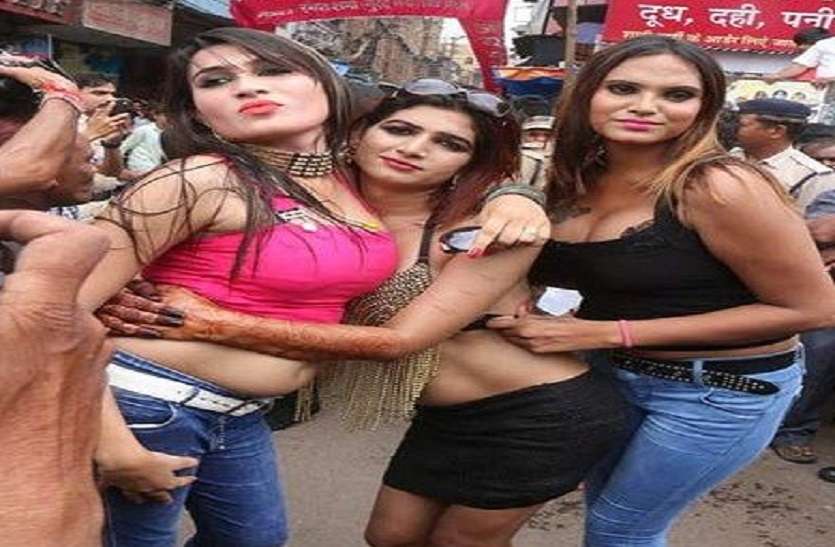 kinnar at bhopal for bhujaria festival