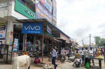 The main square of the city is vulnerable to encroachment शहर का मुख्य चौराहा ही अतिक्रमण की चपेट में