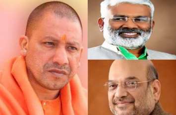 UP BJP announces election officers for district election, see the list यूपी भाजपा ने चुनाव अधिकारियों का किया ऐलान, लक्ष्मण आचार्य सहित कई विधायक-पूर्व मंत्रियों को जिम्मेदारी