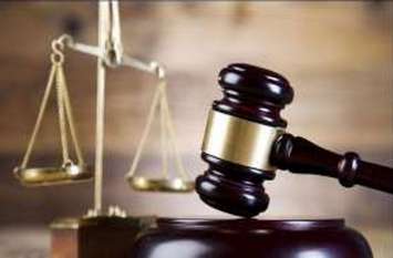Appointing judges will not reduce burden of Court :Venkatachalaiah जजों की नियुक्ति से कम नहीं होगा अदालतों का बोझ: वेंकटचलैया