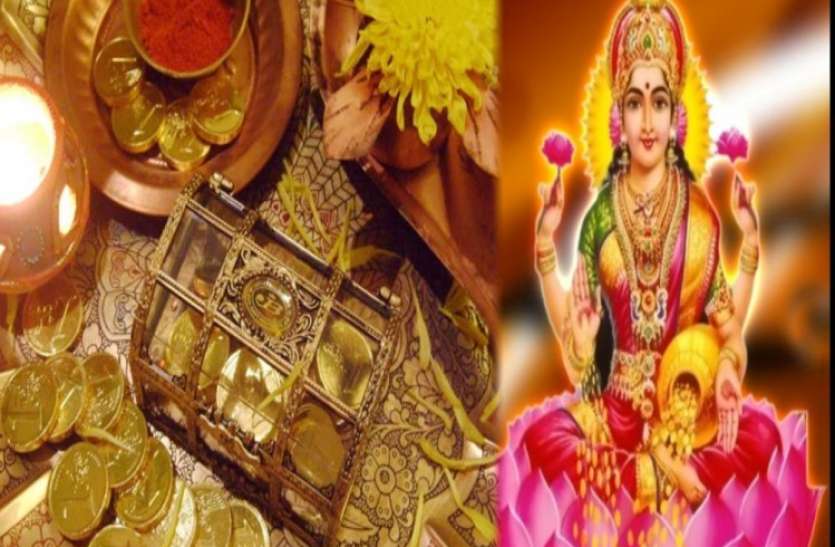 become rich घर में मोरपंख रखने समेत करें ये 10 काम, रातों-रात बन जाएंगे मालामाल