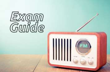 Exam Guide: gk exam mock test paper in hindi Exam Guide: इस टेस्ट से चेक करें अपनी प्रतियोगी परीक्षा की तैयारी