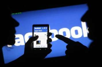 Strict Action against Objectionable Facebook Comment on Anupriya Patel मोदी सरकार में शामिल इस महिला सांसद पर सोशल मीडिया में की अभद्र टिप्पणी तो जाना होगा जेल