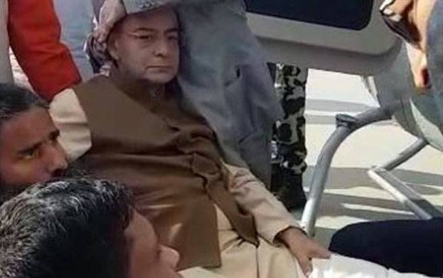 jaitley
